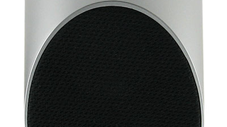 ReBell Lets You Customize Your Doorbell Sound